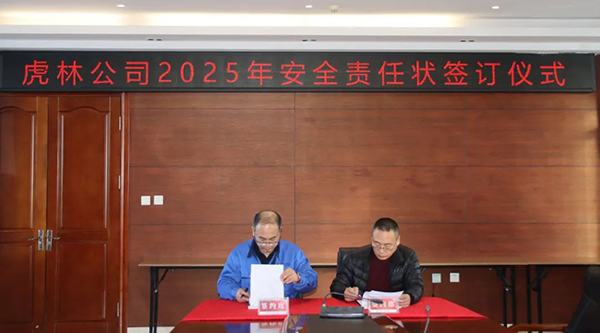 EMC易倍(中国)有限公司官网