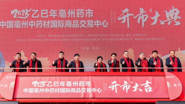 EMC易倍(中国)有限公司官网