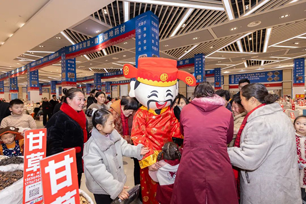 EMC易倍(中国)有限公司官网