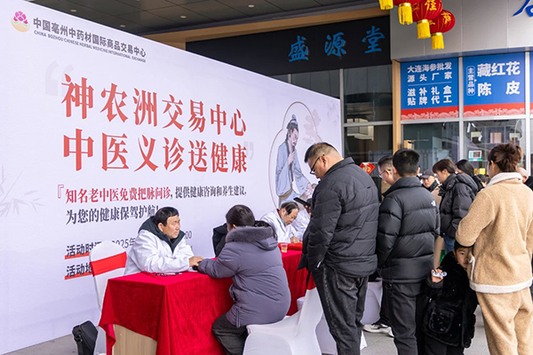 EMC易倍(中国)有限公司官网