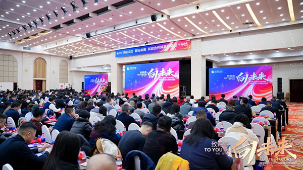 EMC易倍(中国)有限公司官网