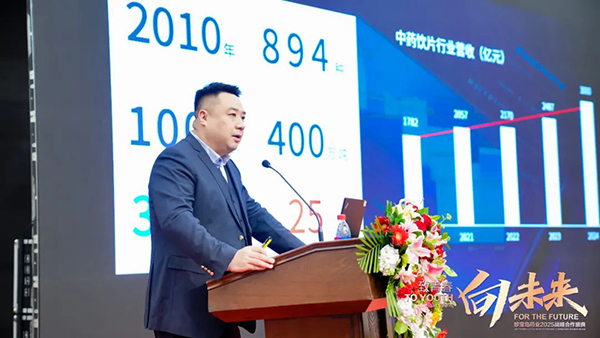 EMC易倍(中国)有限公司官网