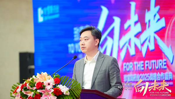 EMC易倍(中国)有限公司官网