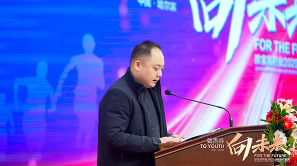 EMC易倍(中国)有限公司官网