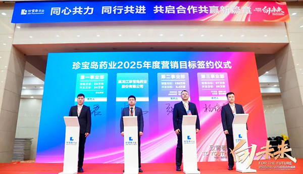 EMC易倍(中国)有限公司官网