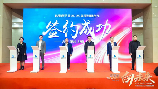 EMC易倍(中国)有限公司官网