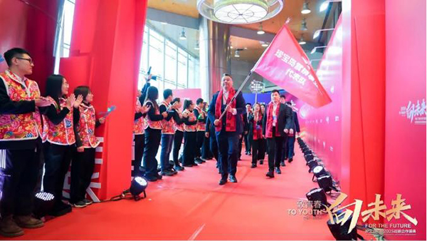 EMC易倍(中国)有限公司官网