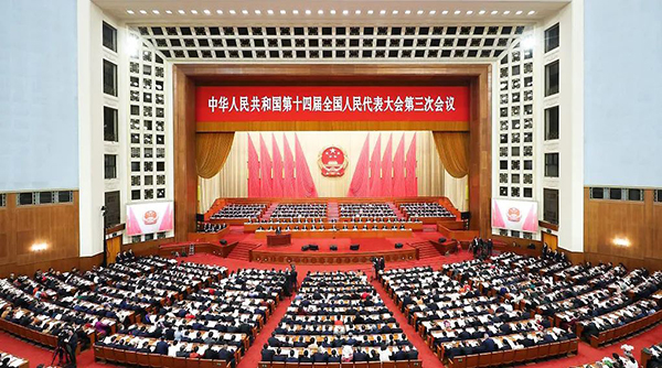 EMC易倍(中国)有限公司官网