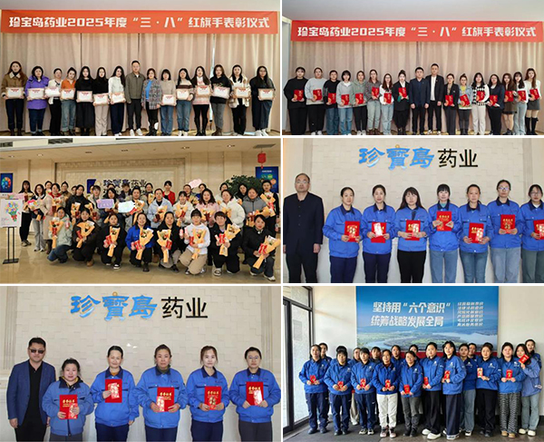 EMC易倍(中国)有限公司官网