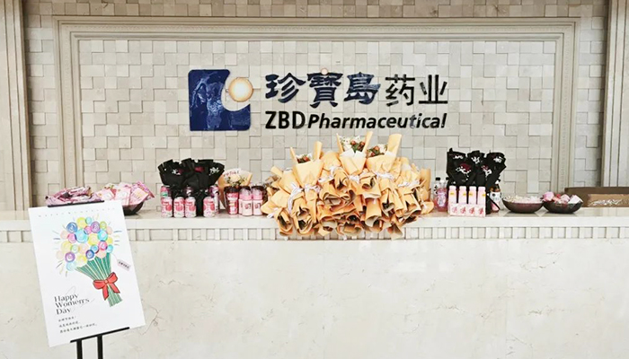 EMC易倍(中国)有限公司官网