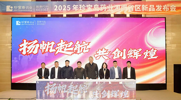 EMC易倍(中国)有限公司官网