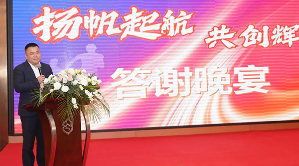 EMC易倍(中国)有限公司官网