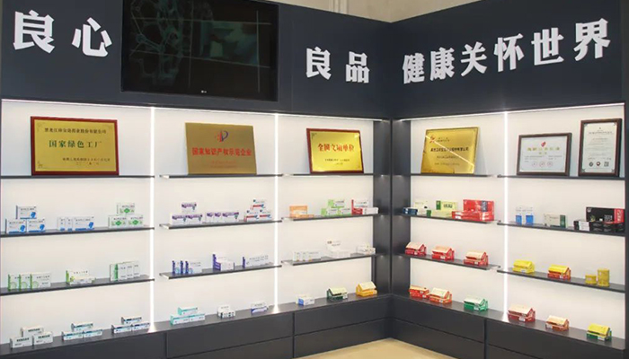 EMC易倍(中国)有限公司官网