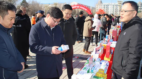 EMC易倍(中国)有限公司官网