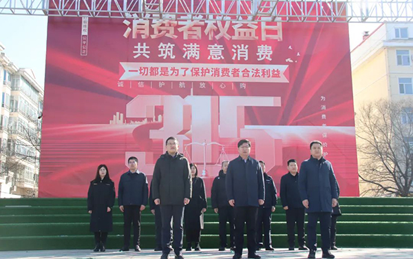 EMC易倍(中国)有限公司官网