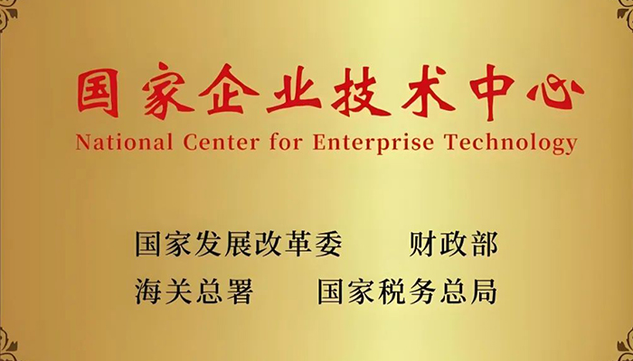 EMC易倍(中国)有限公司官网