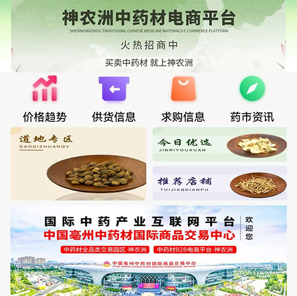 EMC易倍(中国)有限公司官网