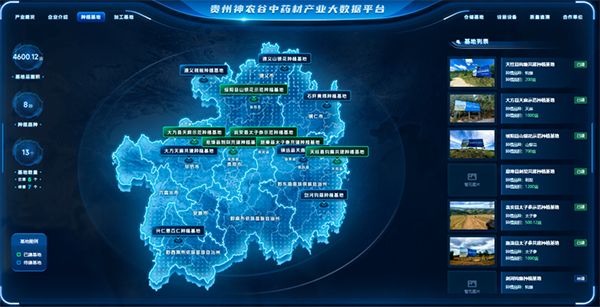 EMC易倍(中国)有限公司官网