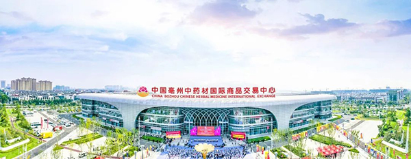 EMC易倍(中国)有限公司官网