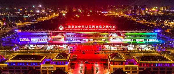 EMC易倍(中国)有限公司官网