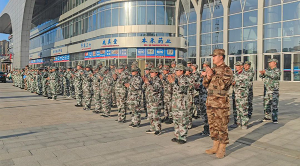 EMC易倍(中国)有限公司官网