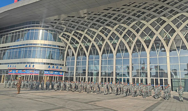 EMC易倍(中国)有限公司官网