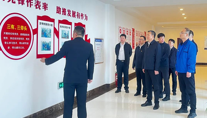 EMC易倍(中国)有限公司官网