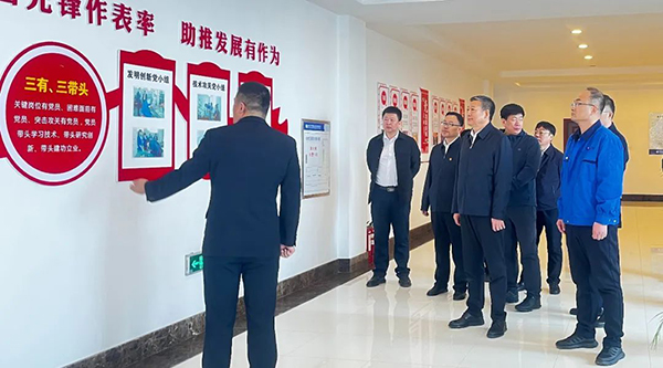 EMC易倍(中国)有限公司官网