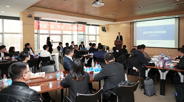 EMC易倍(中国)有限公司官网