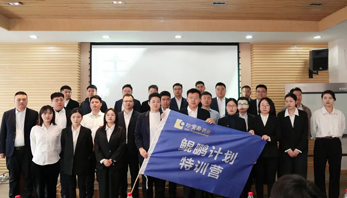 EMC易倍(中国)有限公司官网