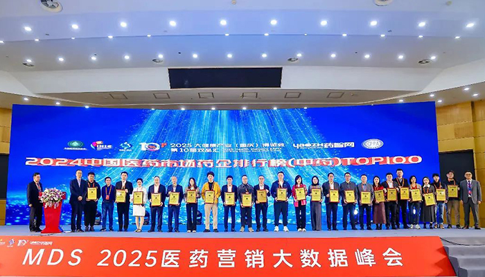 EMC易倍(中国)有限公司官网