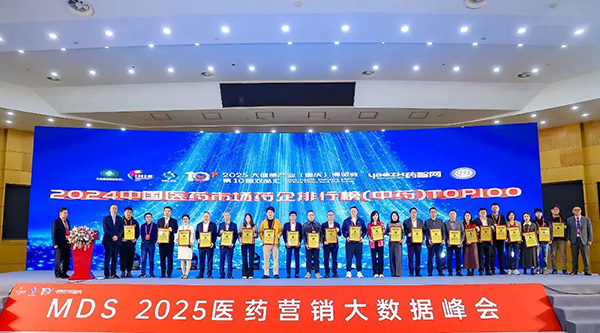 EMC易倍(中国)有限公司官网