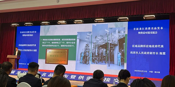 EMC易倍(中国)有限公司官网