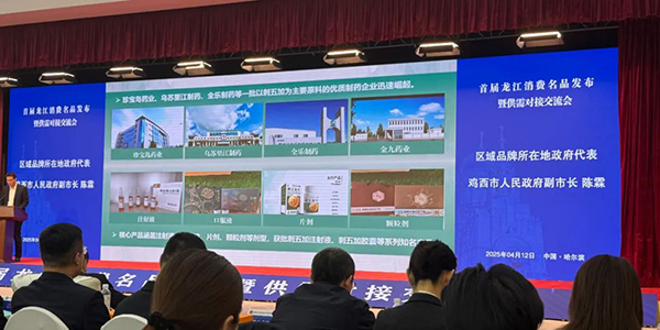 EMC易倍(中国)有限公司官网