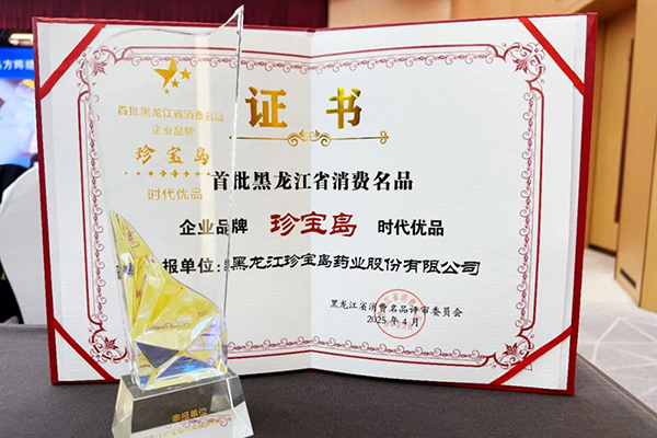 EMC易倍(中国)有限公司官网