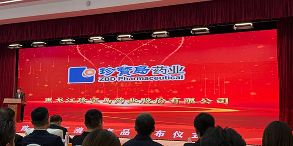 EMC易倍(中国)有限公司官网