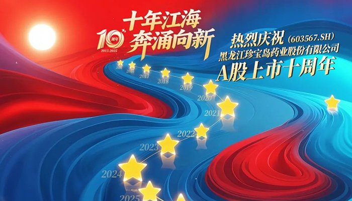 EMC易倍(中国)有限公司官网