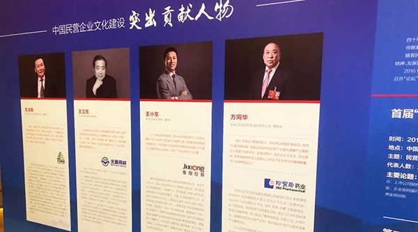 EMC易倍(中国)有限公司官网