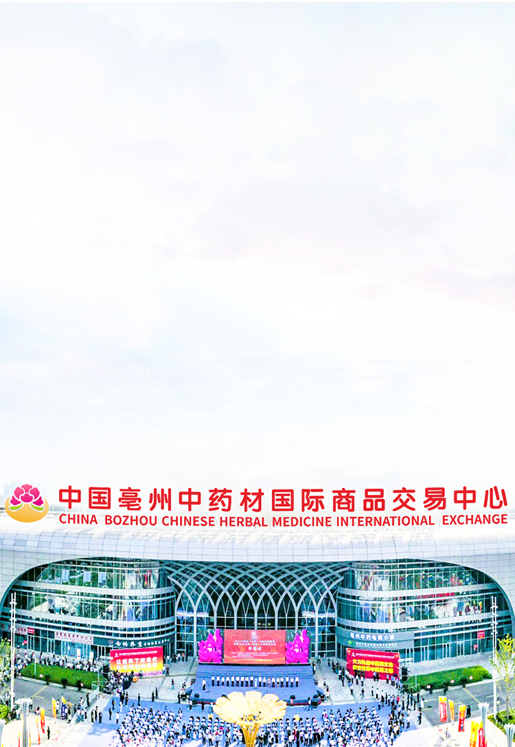 EMC易倍(中国)有限公司官网