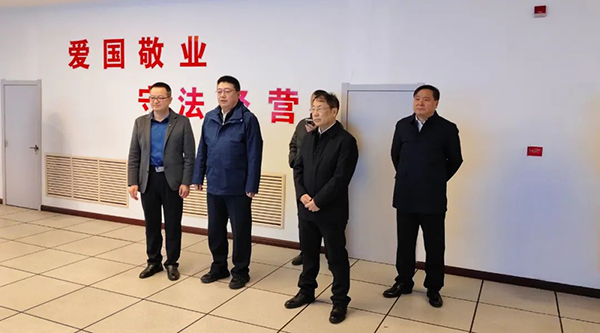 EMC易倍(中国)有限公司官网