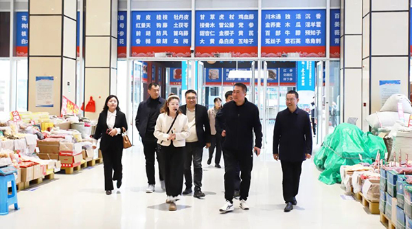 EMC易倍(中国)有限公司官网