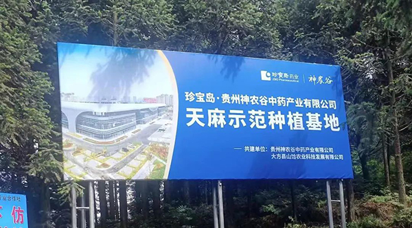 EMC易倍(中国)有限公司官网