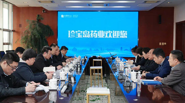 EMC易倍(中国)有限公司官网