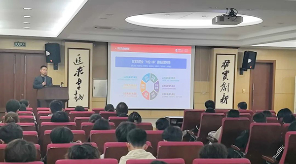 EMC易倍(中国)有限公司官网