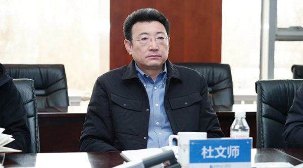 EMC易倍(中国)有限公司官网