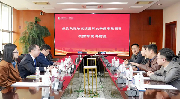 EMC易倍(中国)有限公司官网