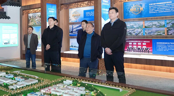 EMC易倍(中国)有限公司官网