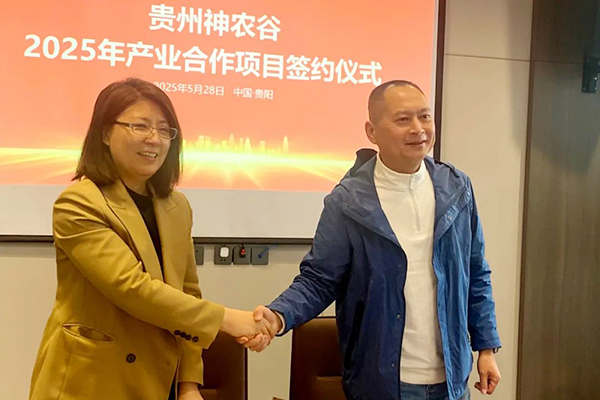 EMC易倍(中国)有限公司官网