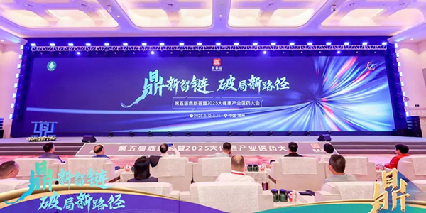 EMC易倍(中国)有限公司官网