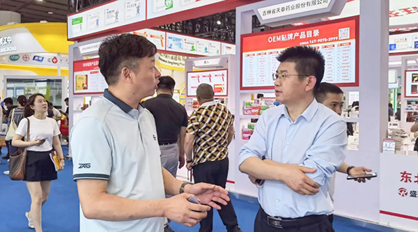 EMC易倍(中国)有限公司官网